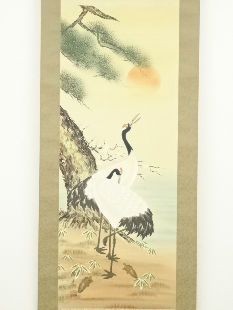 道具 ] - 道具 瑞光筆 松竹梅鶴亀 肉筆絹本掛軸 | ネットショップ圭